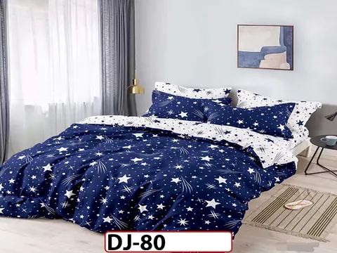 Lenjerie din finet 4 piese o persoana Cod - DJ80