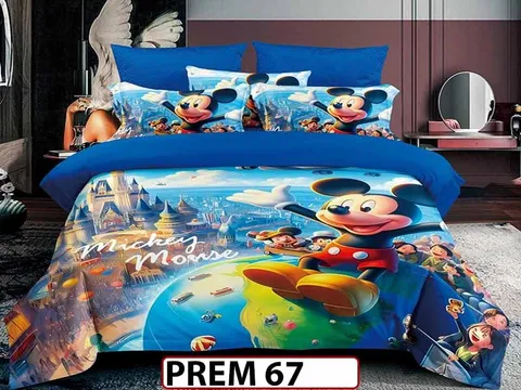 Lenjerie din finet 6 piese - PREM 67