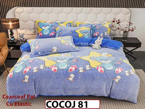 Lenjerie De Pat COCOLINO cu Elastic 4 piese - COCOJ81