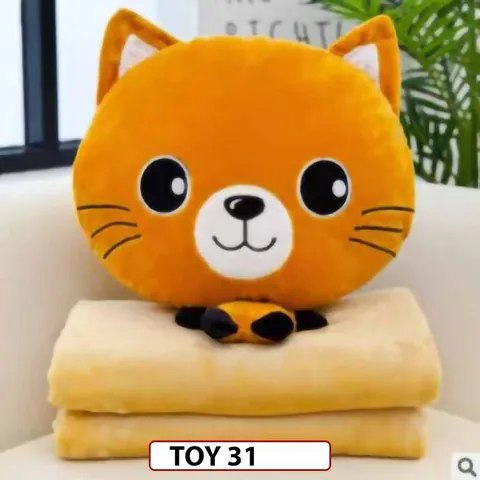 Set de Patura si Jucarie de Plus extra moale - TOY 31