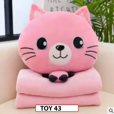 Set de Patura si Jucarie de Plus extra moale - TOY 43