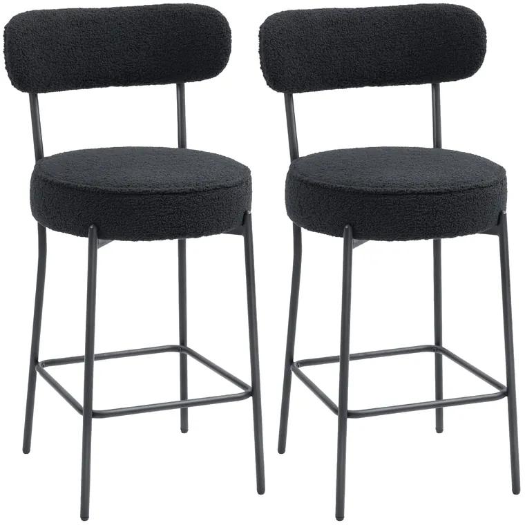 HOMCOM Set 2 scaune de bar cu șezut tapițat și suport pentru picioare, tapițerie fleece, cadru metalic, Negru | Aosom Romania
