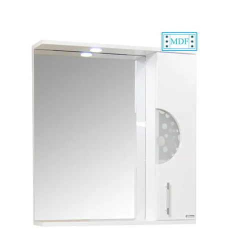 Oglinda seria 178, alb, 55x71 cm