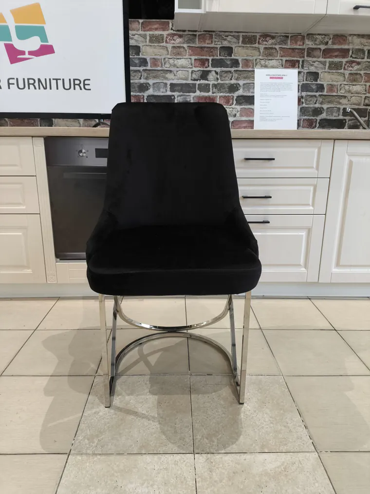 SCAUN MADISON 5 negru cu argintiu