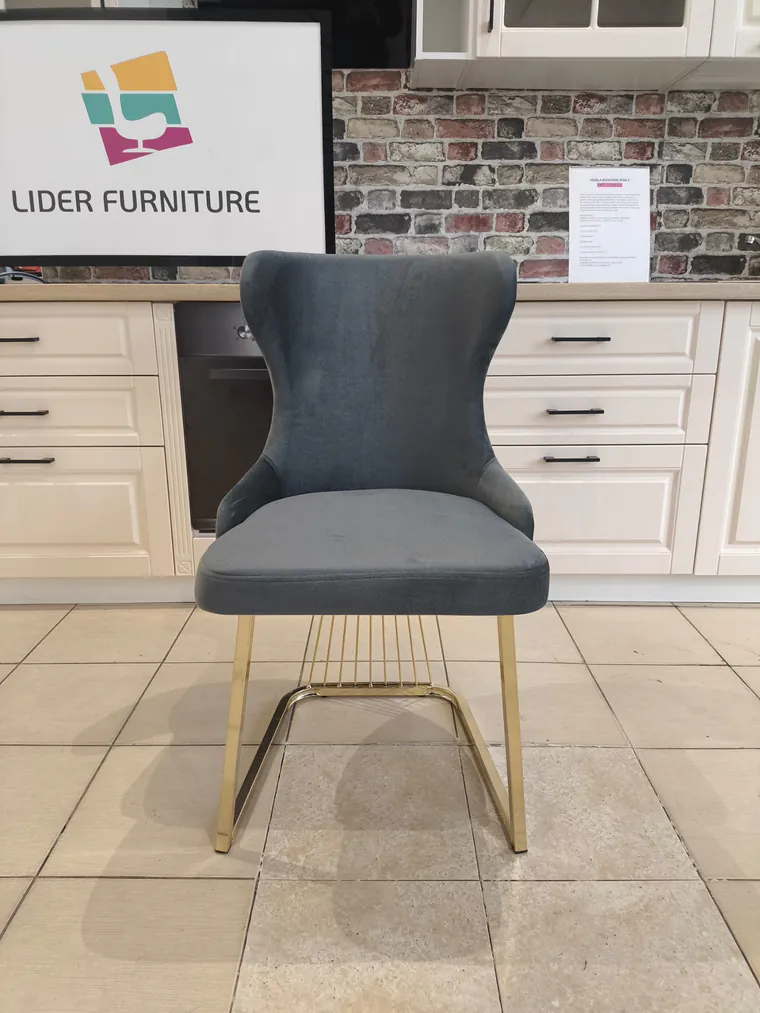 SET DE 6 SCAUNE STELLA GRI INCHIS ANTRACIT/ CU AURIU