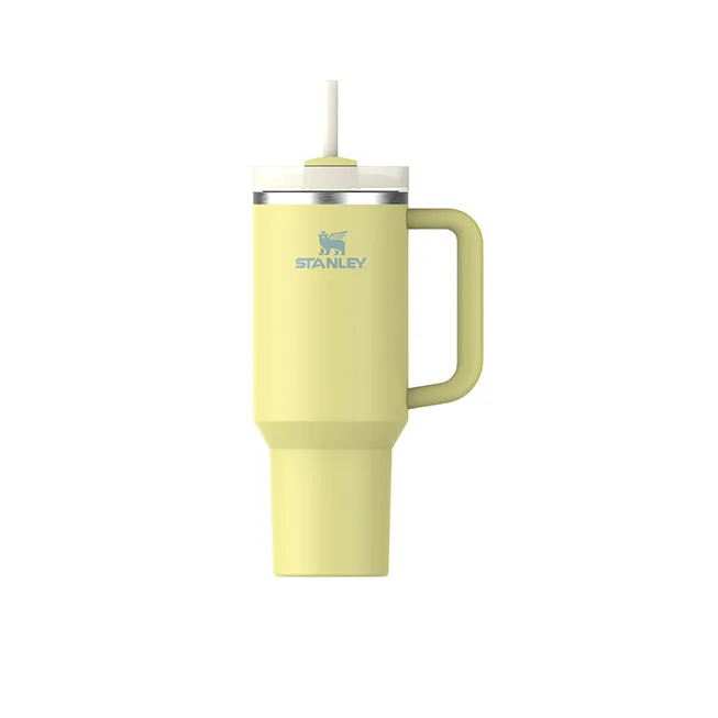 Cana termo cu pai STANLEY 1,18 L galben