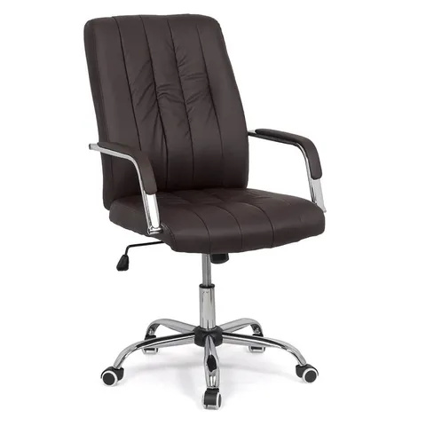 RESIGILAT - Scaun de birou OFF 325 maro