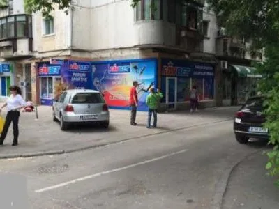 Proprietar - Spatiu Comercial Militari 80 mp Apusului 32 - Colt! Super vad! 2 vitrine; 2 usi Bucuresti, Sector 6, zona MilitariStrada Apusului 32 Bloc N 27