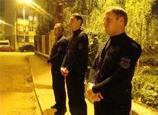 SONIC GUARD GRUP