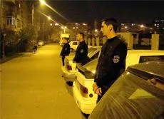 SONIC GUARD GRUP
