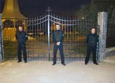SONIC GUARD GRUP