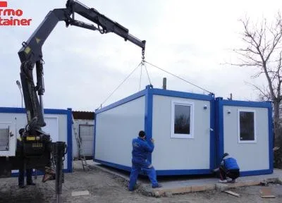 Containere pentru orice destinatie - Galati