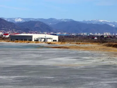 Romaltyn Mining
