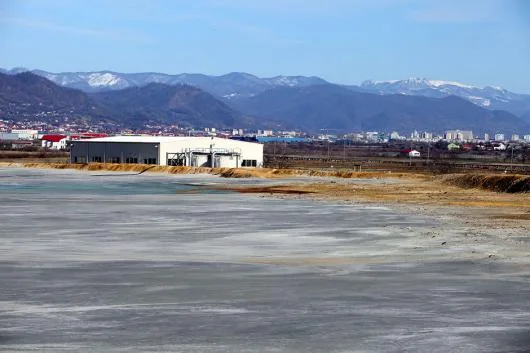 Romaltyn Mining