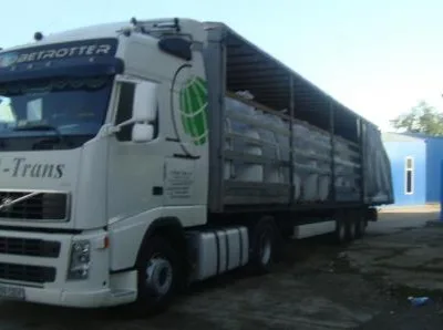 Casa de expeditii si transport marfa - Timisoara