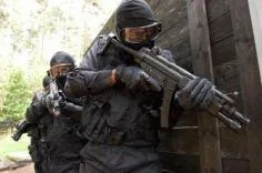 URBAN PROTECT SECURITY