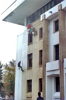 Constructii civile si alpinism utilitar - Ploiesti
