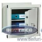 Rottner Security Romania Seifuri certificate Brasov