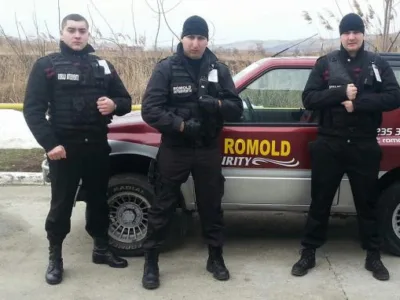 ROMOLD SECURITY