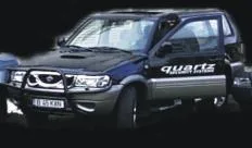 Quartz Security