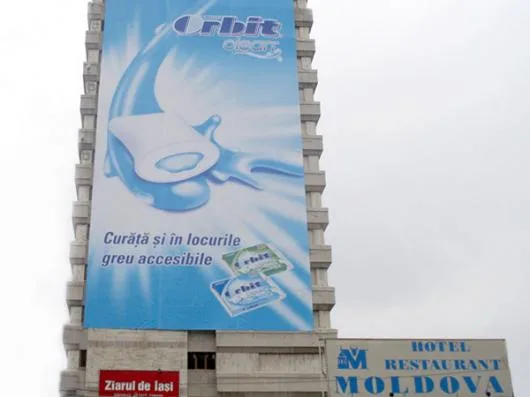 Alpinism utilitar - Iasi