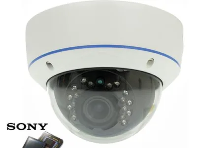 Importator sisteme de supraveghere video - Pitesti