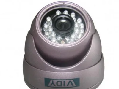 Importator sisteme de supraveghere video - Pitesti