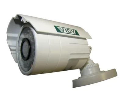 Importator sisteme de supraveghere video - Pitesti