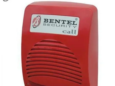 Importator sisteme de supraveghere video - Pitesti