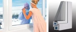 Producator termopane si tamplarie PVC - Ploiesti