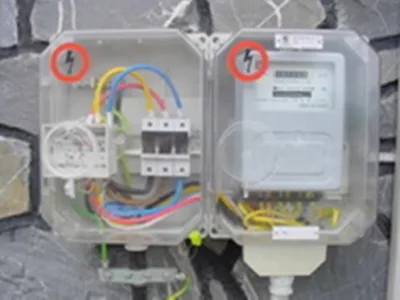 Proiectare si executare de instalatii electrice pentru constructii - Bacau