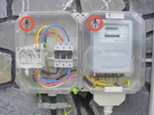 Proiectare si executare de instalatii electrice pentru constructii - Bacau
