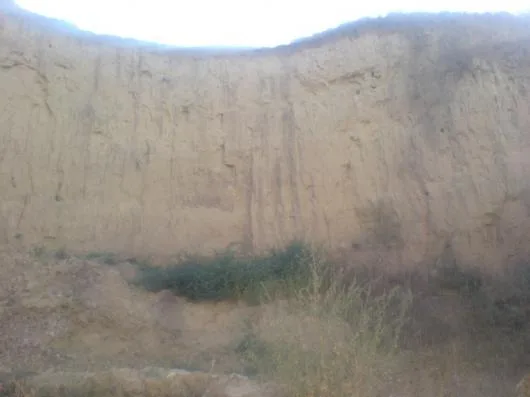 GEOFOR TEHNIC studii geotehnice Suceava