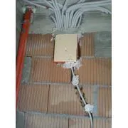 Proiectare - executie si mentenanta instalatii electrice - Bragadiru / Ilfov