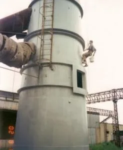 ROPE CONSTRUCT