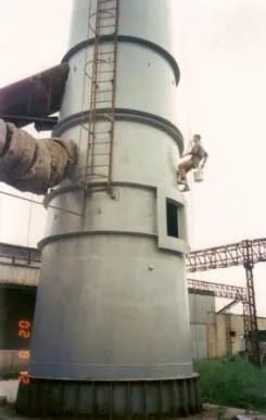 ROPE CONSTRUCT