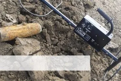 Investigatii geofizice - geologice - topografie - Prahova si Bucuresti