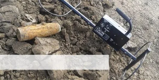 Investigatii geofizice - geologice - topografie - Prahova si Bucuresti