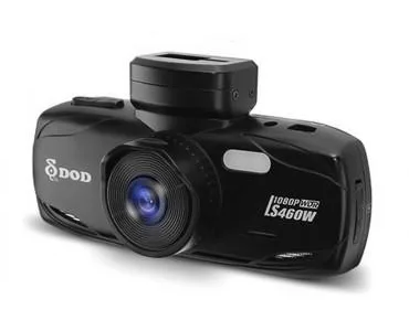 Camere de supraveghere ascunse Bucuresti