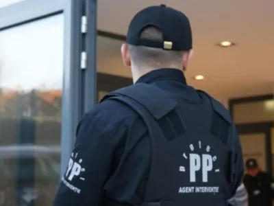 PP PROTECT