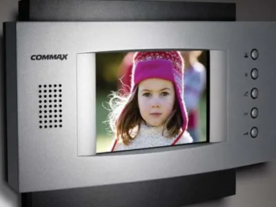 Intretinere sisteme supraveghere video