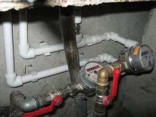 FELCRIS INSTAL COM SRL