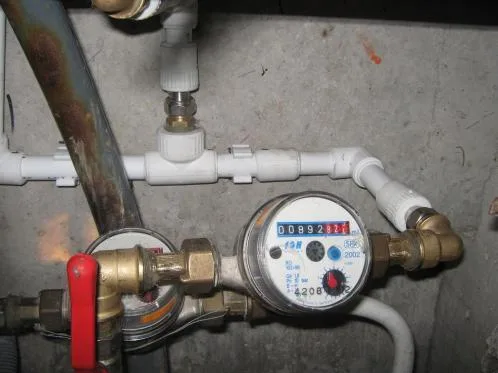 FELCRIS INSTAL COM SRL