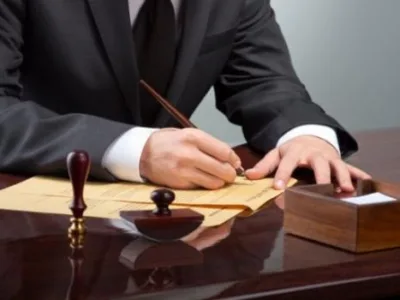 Cabinet de avocat