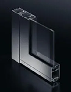 Fabrica de tamplarie din PVC si Aluminiu - Iasi