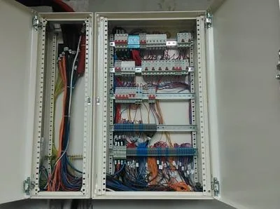 Instalatii electrice - instalatii de securitate - CCTV - Ramnicu Valcea