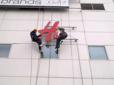 Alpinism utilitar Bucuresti