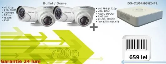 Distributie - montaj sisteme supraveghere Bucuresti