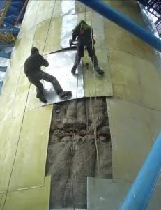 TheRock Construct Prahova