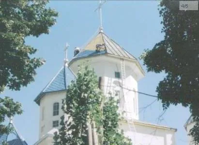 TheRock Construct Prahova